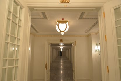 Cumhurbaşkanlığı Külliyesi 30